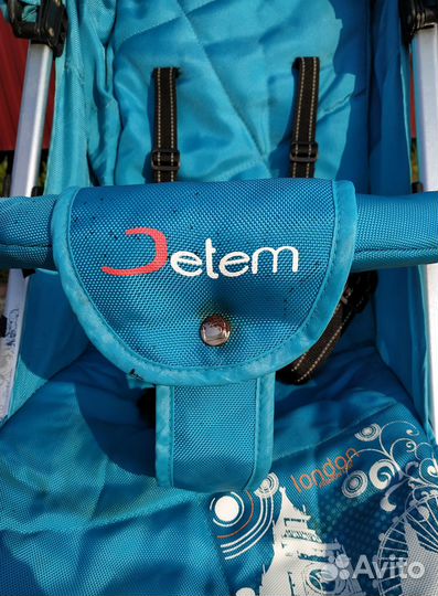 Детская коляска