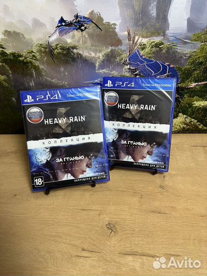 Диск для Ps4/Ps5 Heavy Rain и Beyond Two Souls
