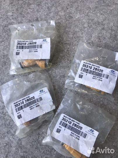 Форсунка топливная Hyundai Solaris Elantra I20 I30