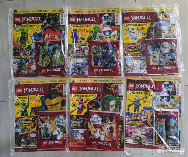 Редкие журналы Лего (обновлено 29.07.23) от