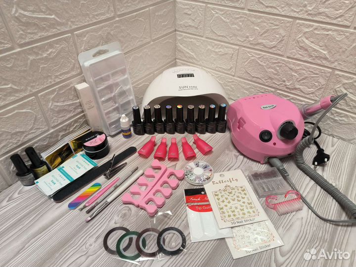 Набор для маникюра и педикюра маникюрный