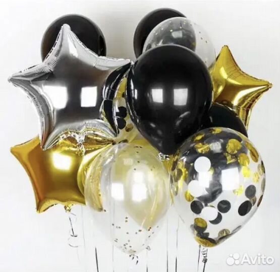 Гелиевые шары с доставкой