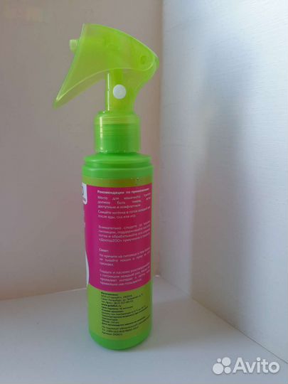 Спрей для приучения к лотку