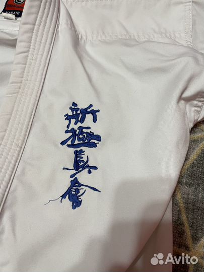 Кимоно для каратэ