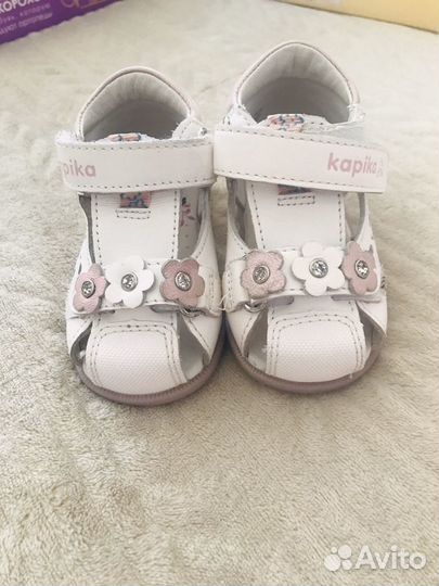 Босоножки для девочки