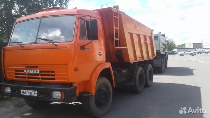 Чернозем,Навоз Крс,Грунт,Перегной 2г,1/30т