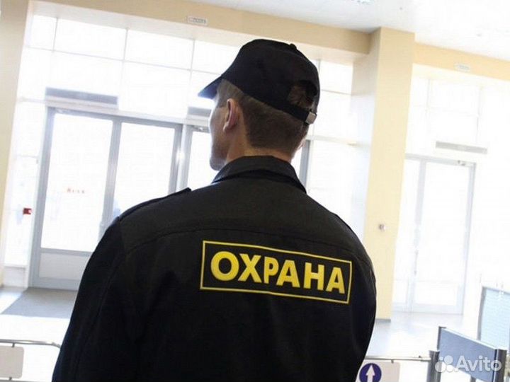Охранник без лицензии ТК Вива Лэнд