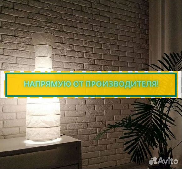 Декоративный камень. Декоративный кирпич