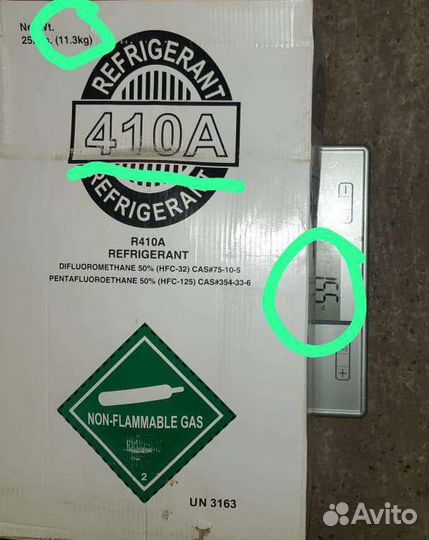 Фреон r410Аа, r404а