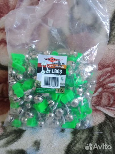 Товары для рыбалки