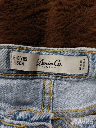 Джинсовые шорты Denim