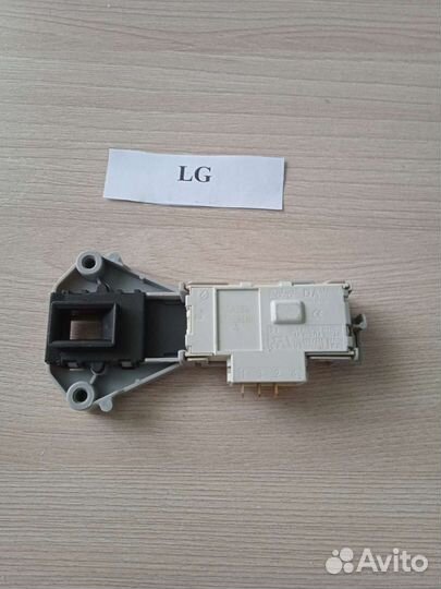 Замок (убл) стиральной машины