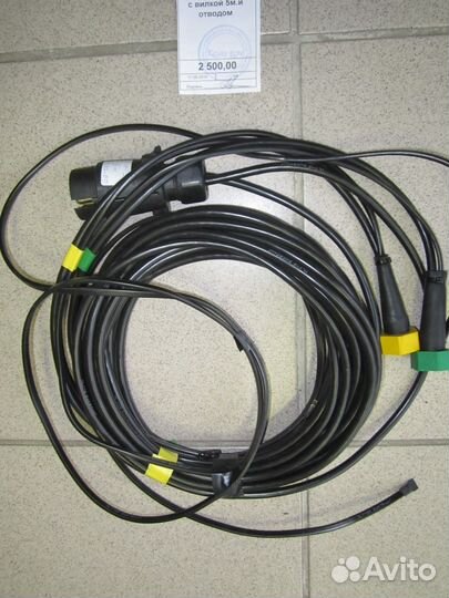 Жгут основной с ответвлением 5 м и 7 м