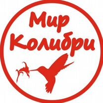 Колибри ул ворошилова 83. Колибри ул ворошилова 83. Садриева 9а лениногорск. Колибри арзамас. Колибри ул ворошилова 83.