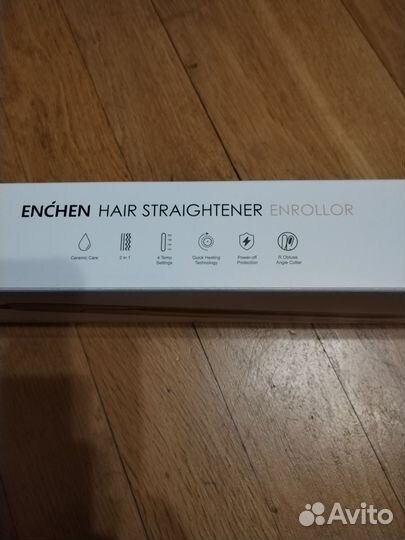 Выпрямитель для волос