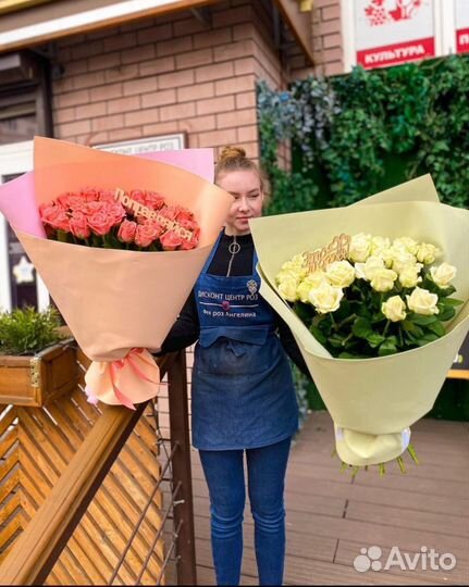 Букет цветов Роз белые 70 см