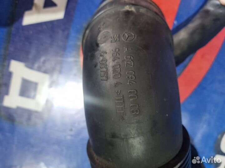 Патрубок воздушного фильтра Mercedes