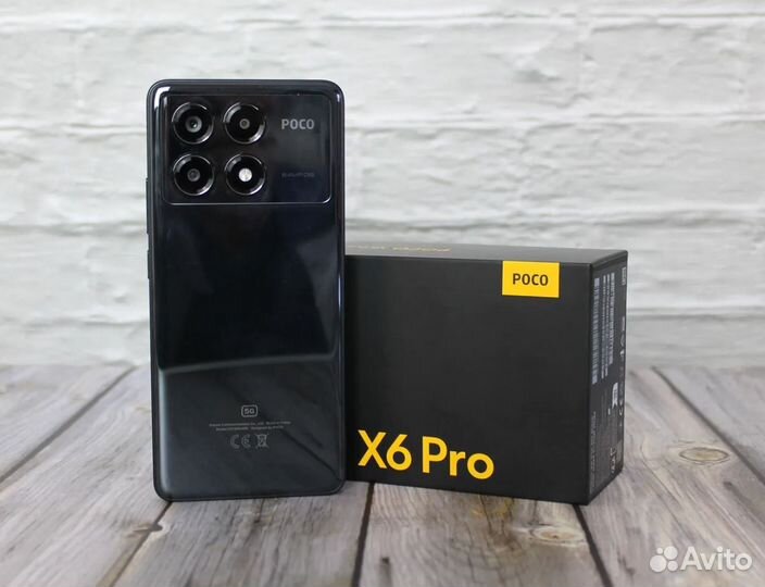 Xiaomi Poco X6 Pro, 8/256 ГБ