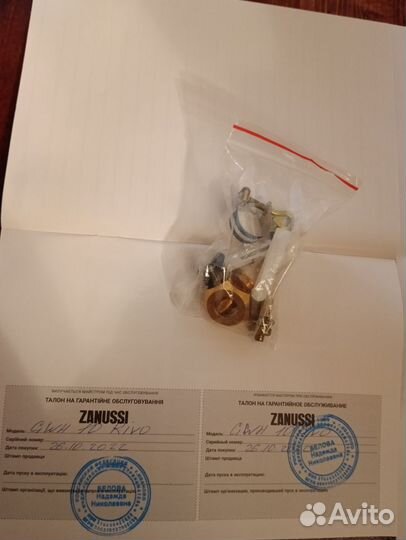 Газовая колонка Zanussi GWH 10 Rivo