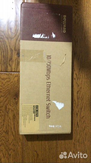 Комплект видеонаблюдения уличный