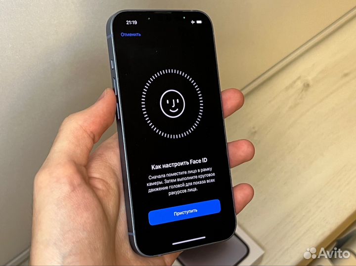 iPhone 14, 128 ГБ