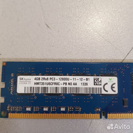 Оперативная память для пк DDR3 4GB hynix