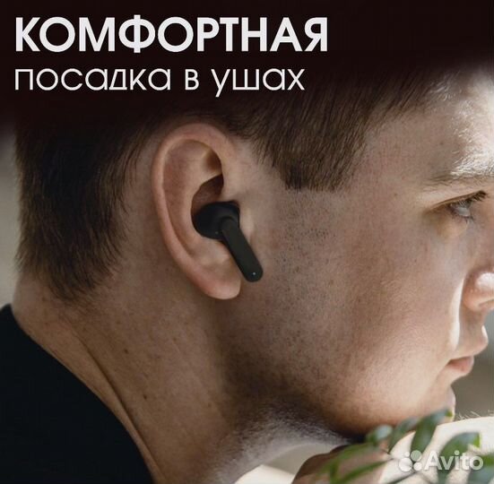 Беспроводные Bluetooth наушники Walker