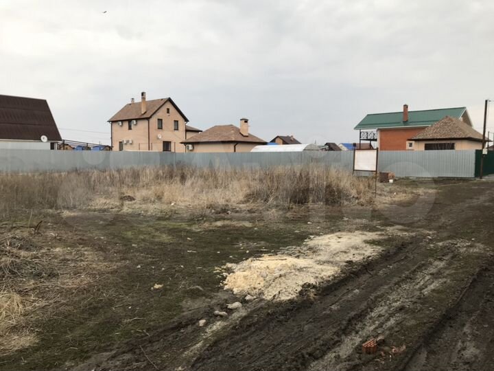 Участок 6 сот. (ИЖС)