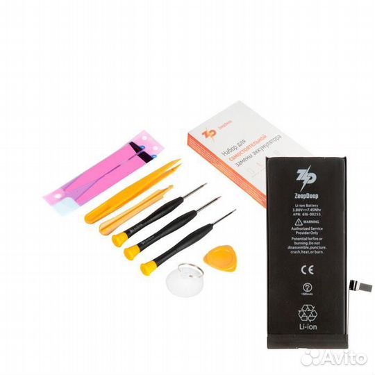 Набор для замены батареи iPhone 7 ZeepDeep: аккуму