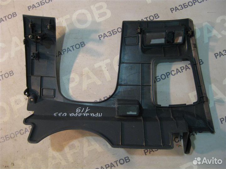 Накладка торпедо нижняя под рулевым колесом левая