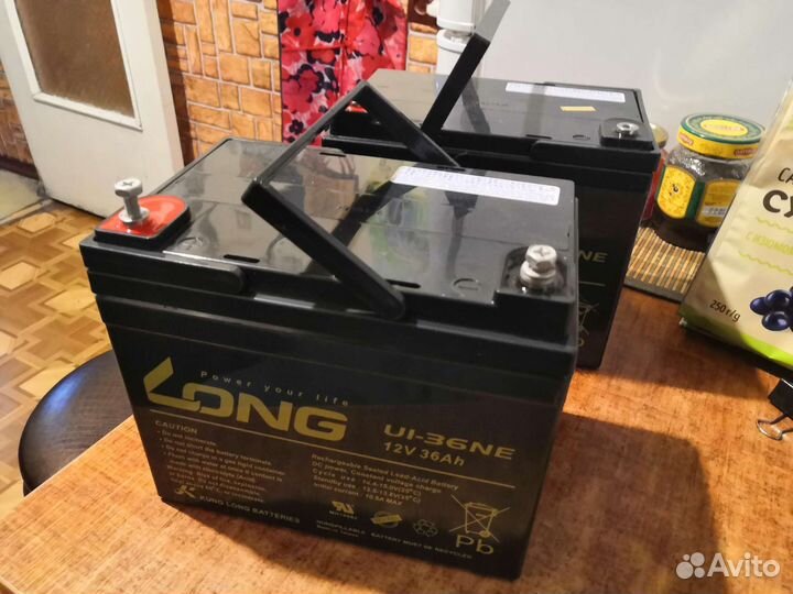 Аккумулятор Long UI-36NE 2шт