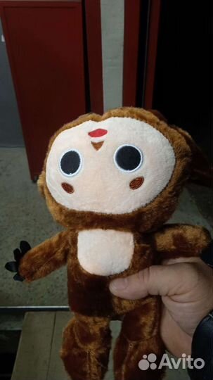 Чебурашка с перевернутым лицом