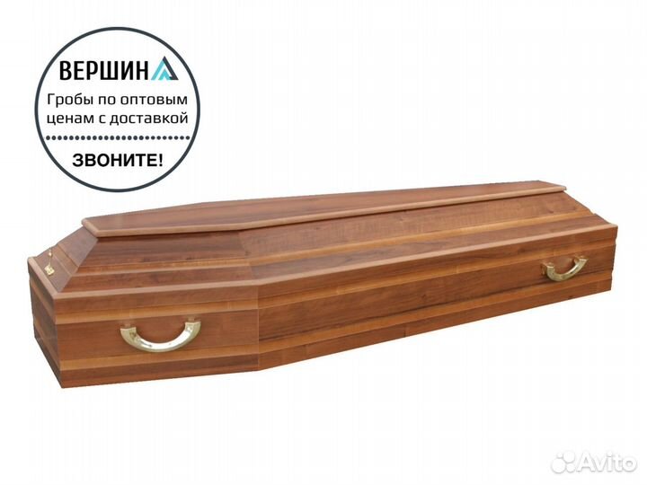 Производство гробов