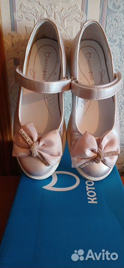 Туфли для девочки 33 размер котофей
