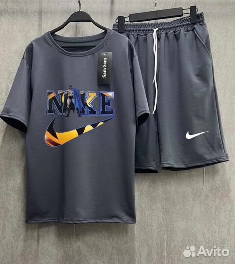 Костюм Nike Бэтмен однотонный р. 128-158