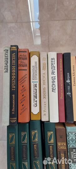 Художественные книги