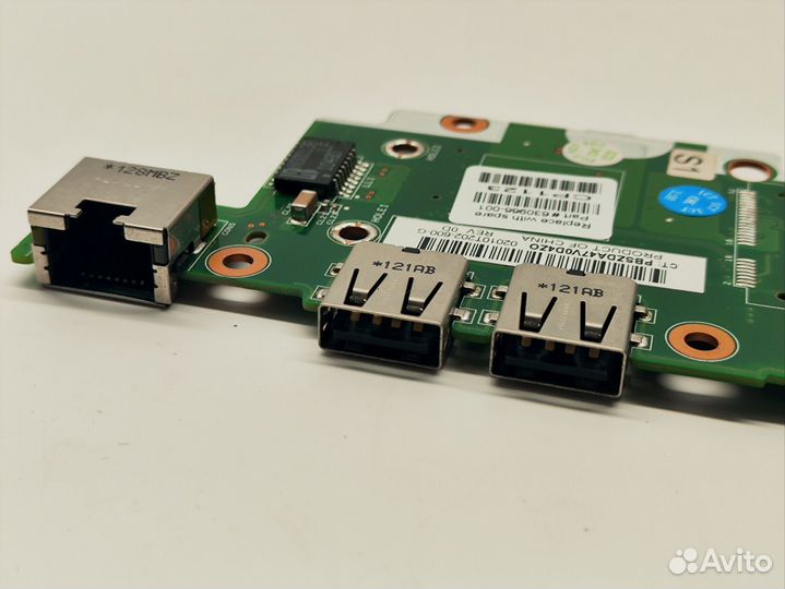 Материнская плата для HP Mini 010153H00-388-G