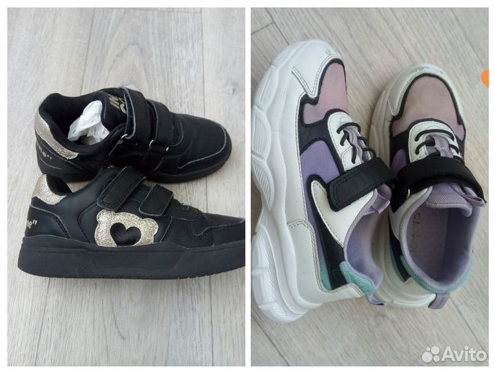 Кроссовки для девочки