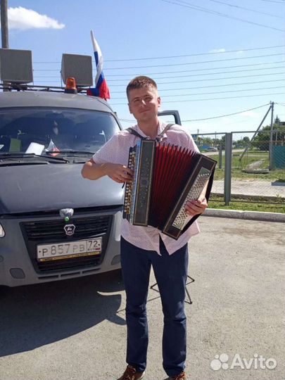 Обучение игре на гитаре, баяне, синтезаторе