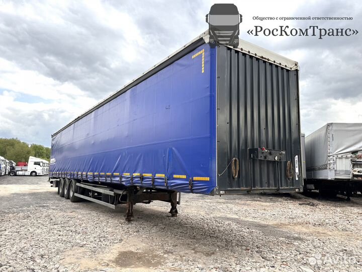 Полуприцеп шторно-бортовой Тонар T3-16 (98881), 2020