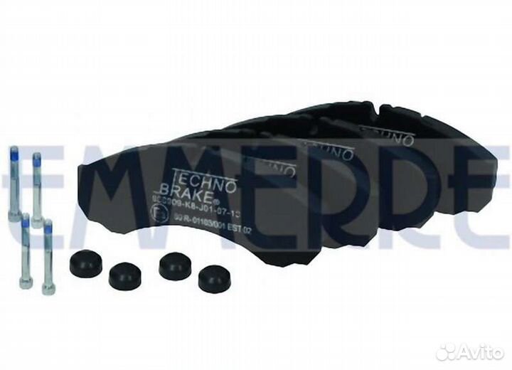 Колодки тормозные задние iveco Daily II-VI