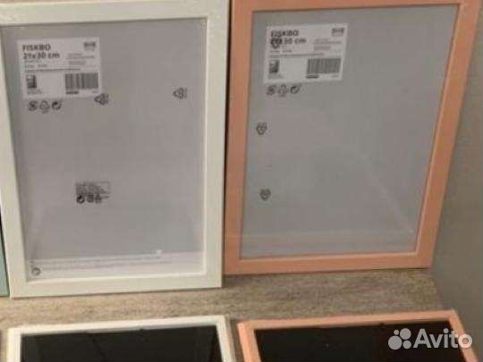 Рамки Фискбо 21*30 IKEA новые, цвета в ассорт