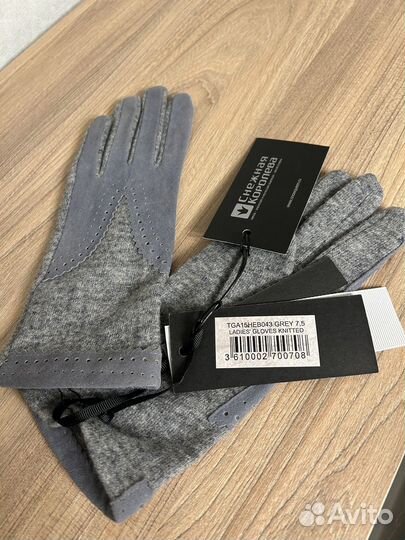 Перчатки, размер 7,5, новые
