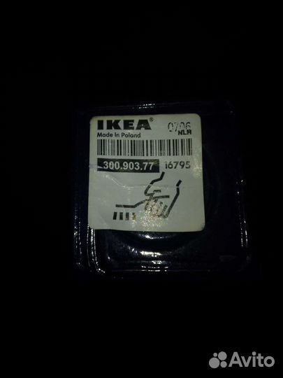 Вазочки ikea. 3 шт. Цена за 3 шт