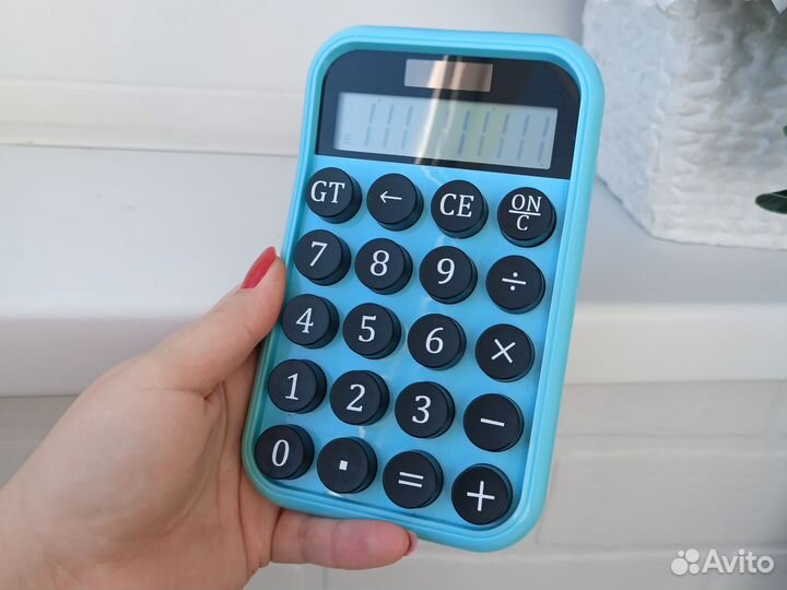 Стильный модный калькулятор