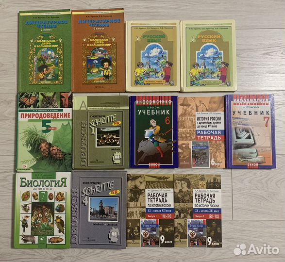 Школьные учебники русский литература разные б/у