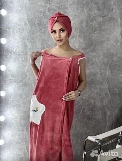 Халат/килт с чалмой