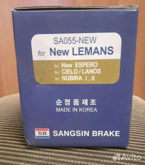 Колодки задние Hi-Q на Ланос - Нексия