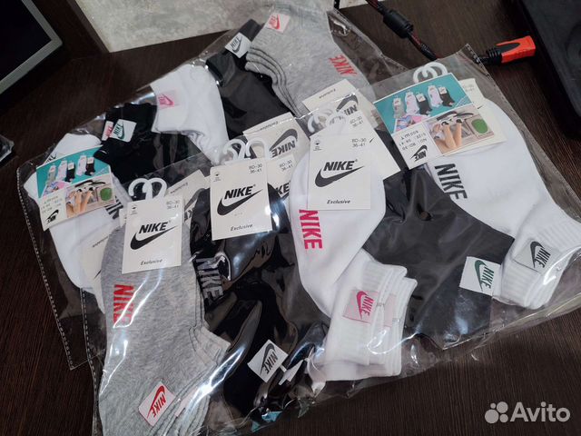 Носки мужские набор