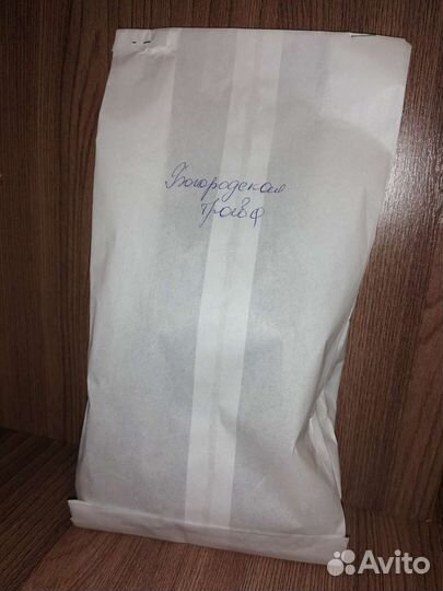 Богородская трава. Чабрец. Для чая